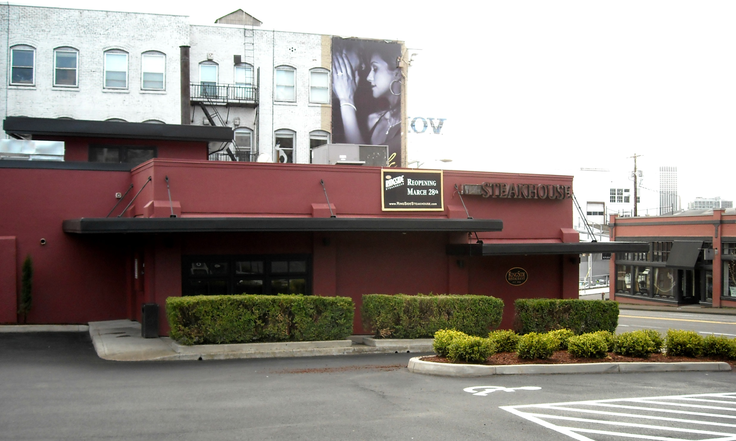Ringside restaurant portland coupons